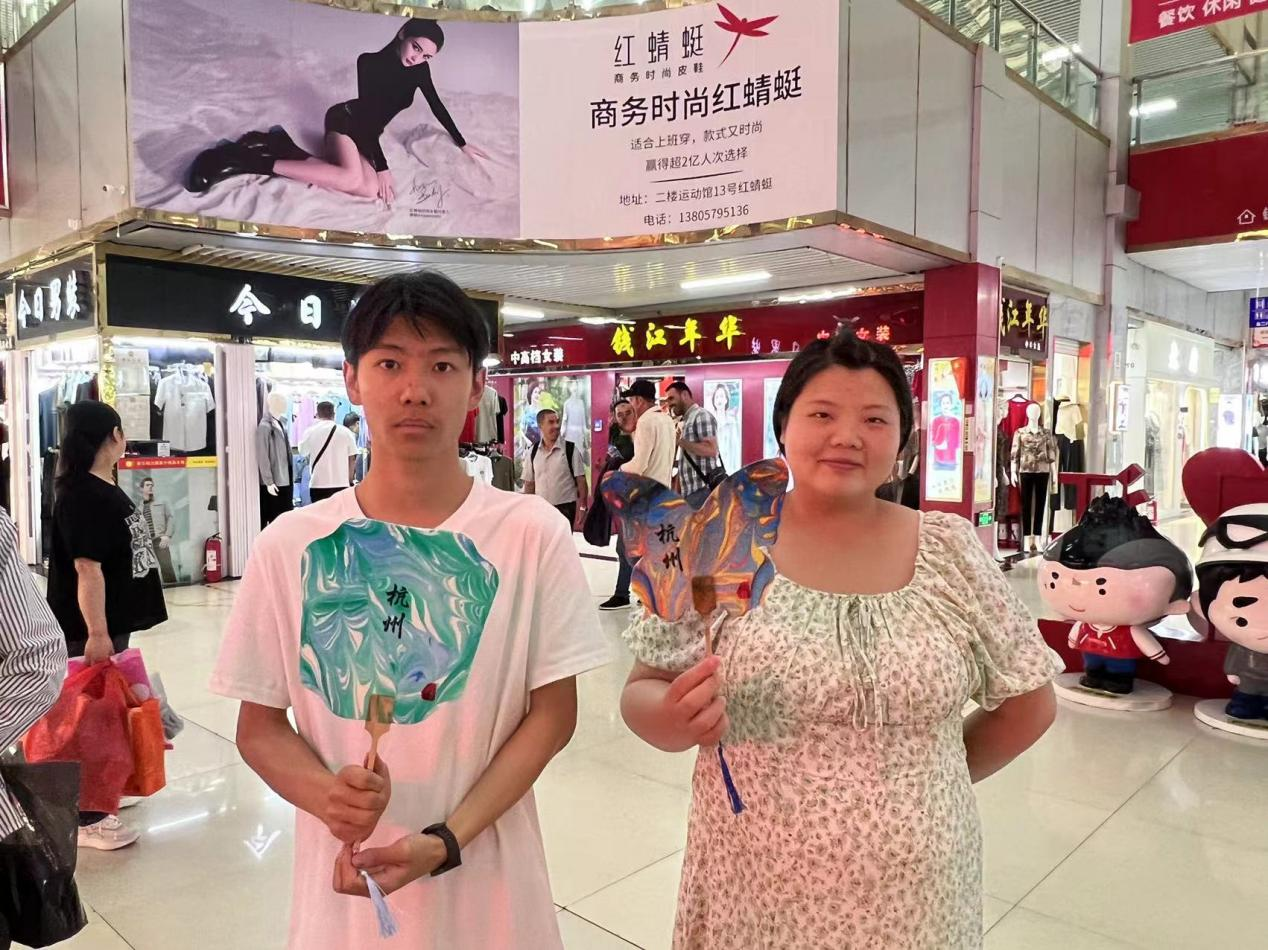 ��ʰ��������������һ�ѷ�������ӭ����