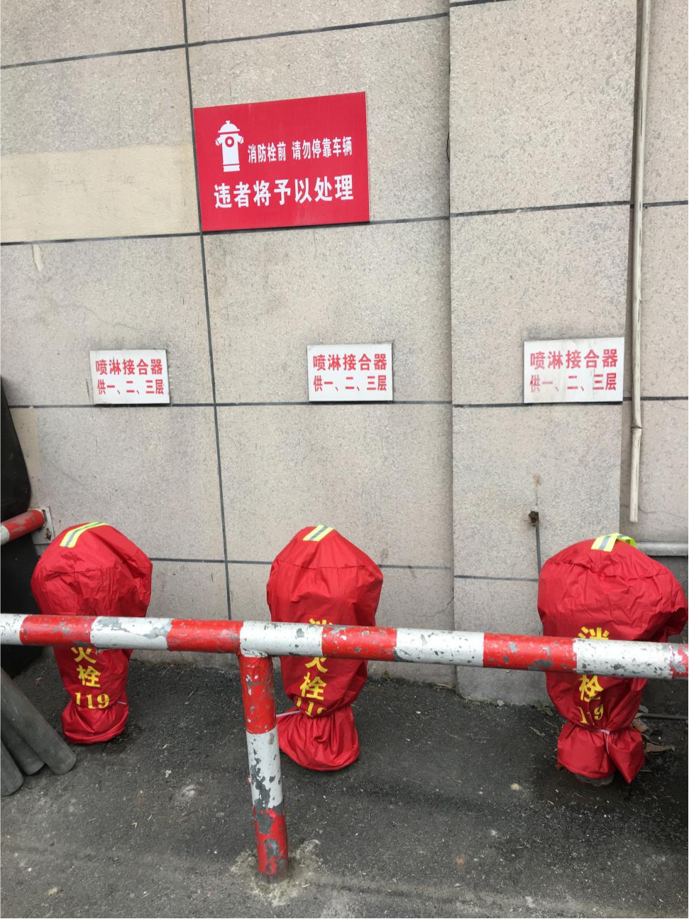 Ǯ���̳��������������豸������������