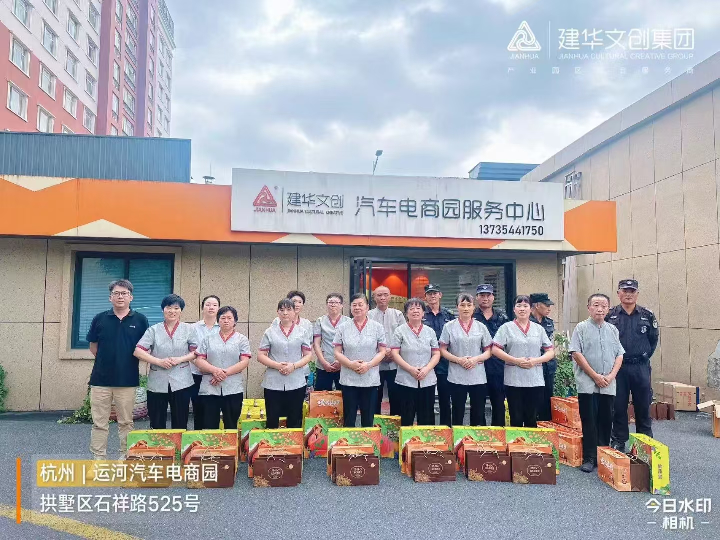 ���������Ĵ����Ź��Ὺչһ��ְ��ο���˶�