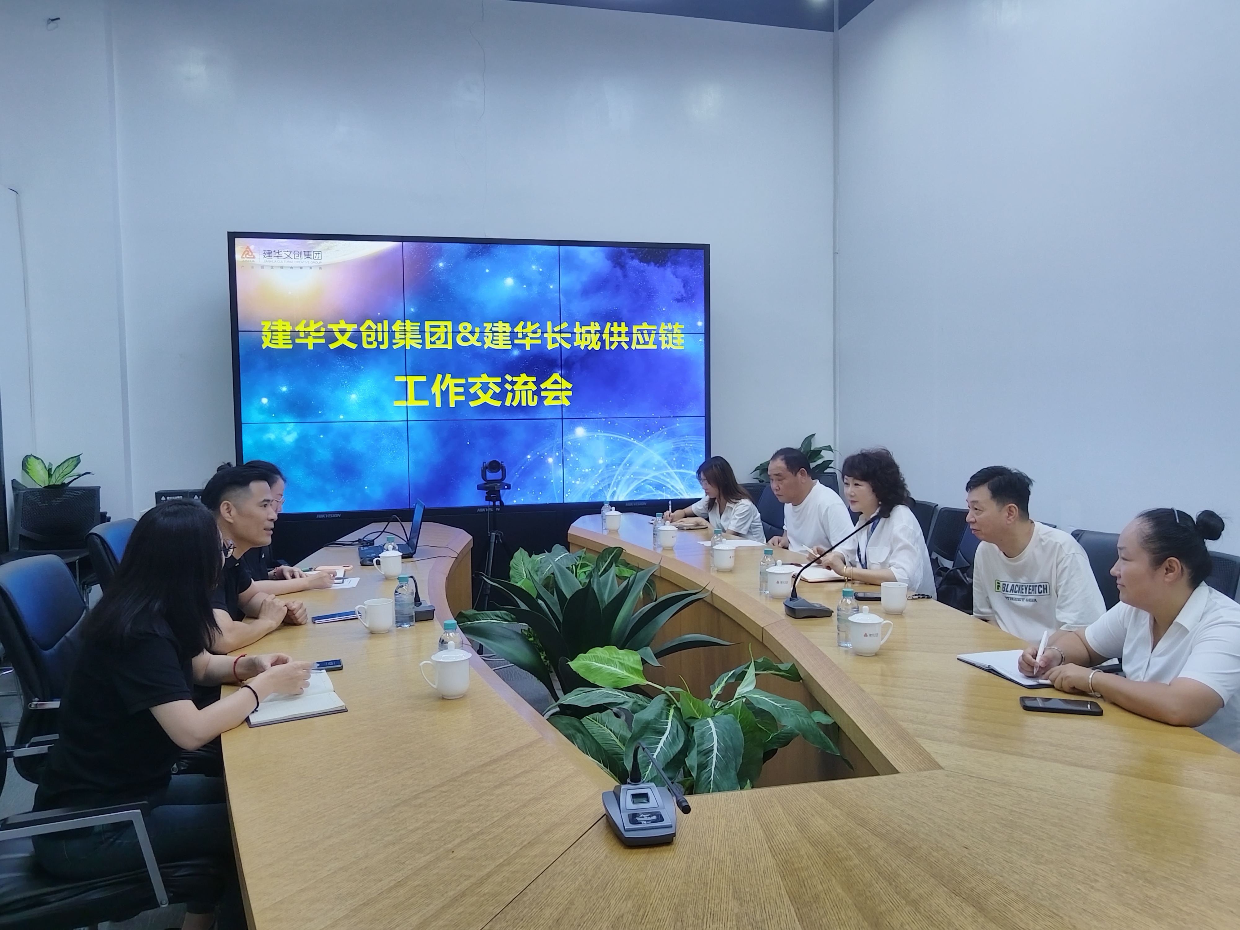 ���������Ĵ��������������ų��ǻ��繫˾�������齻����