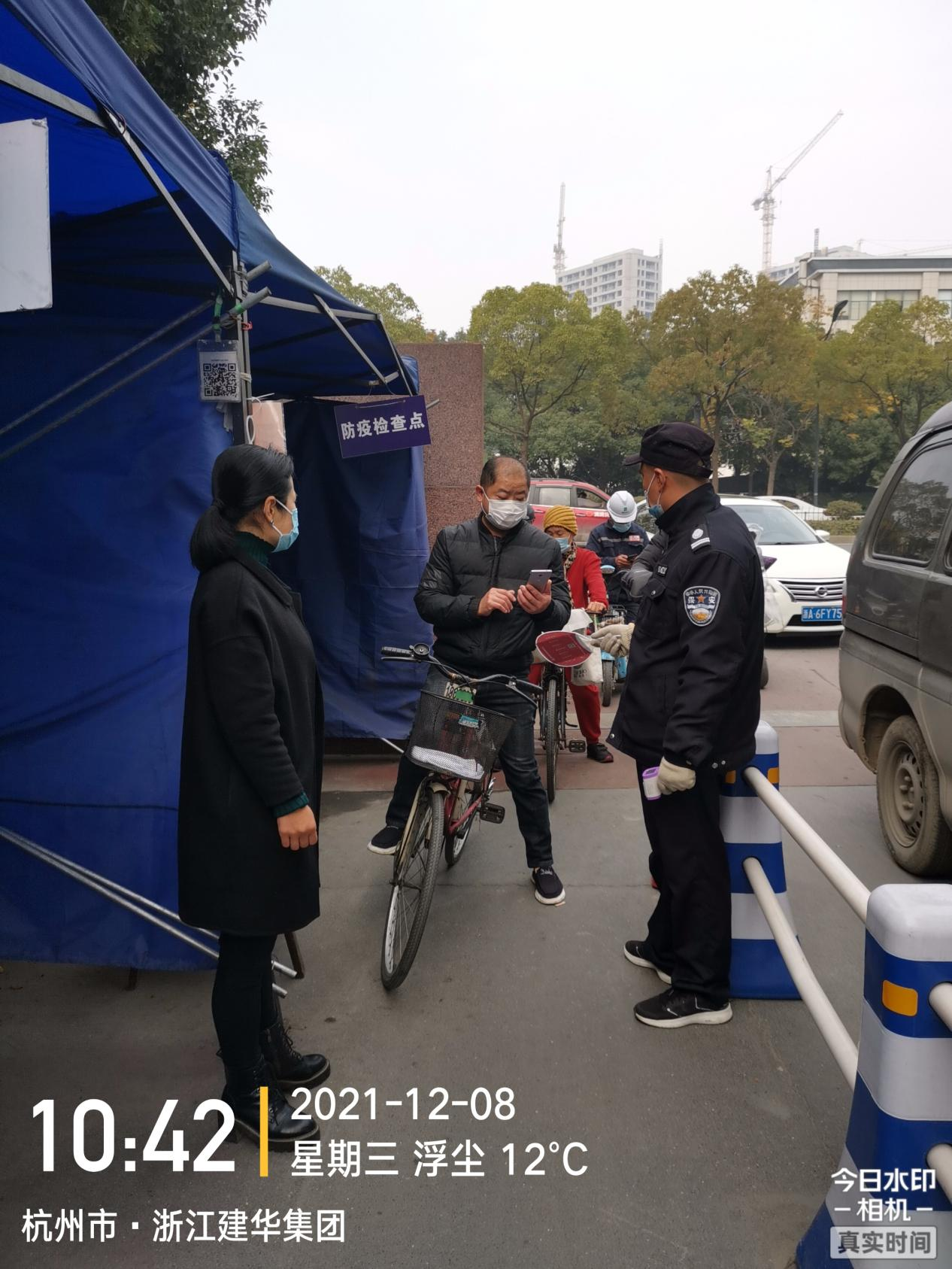  ��ʵѸ��  ִ���ϸ� --�������ż�����ʵץ��������ظ�������