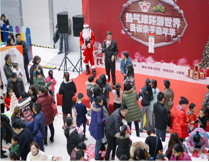 ����������������ʥ�����Ӽ��껪