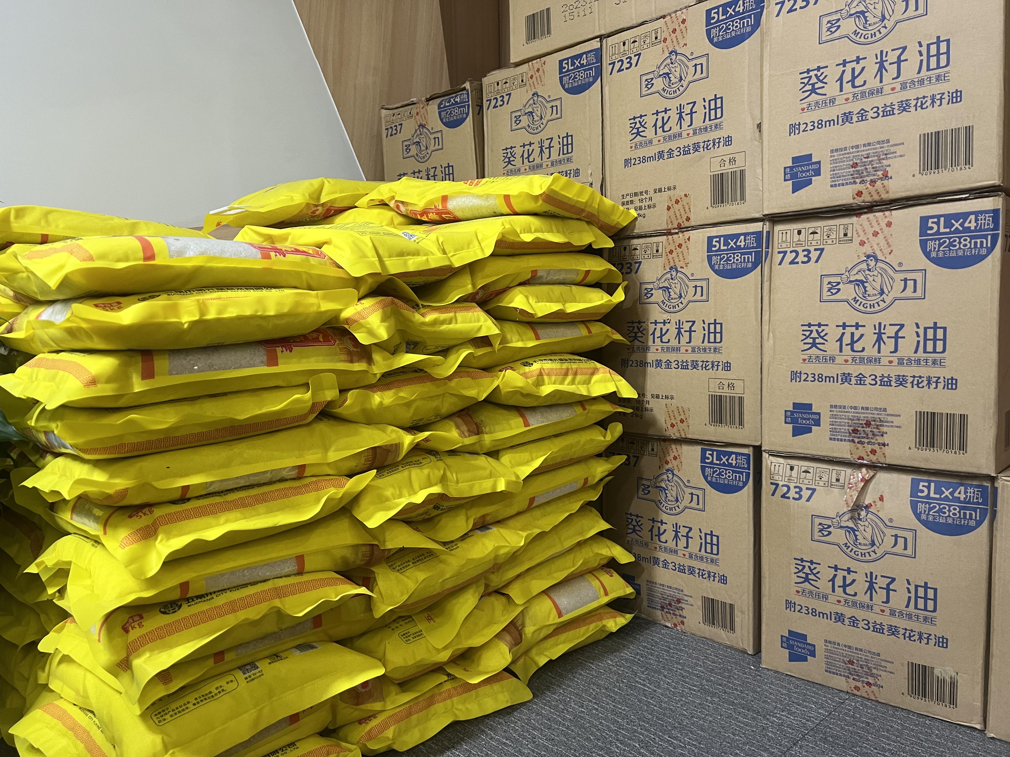 �´�����ů ���������Ĵ����Ź��ᷢ�Ŵ��ڸ���