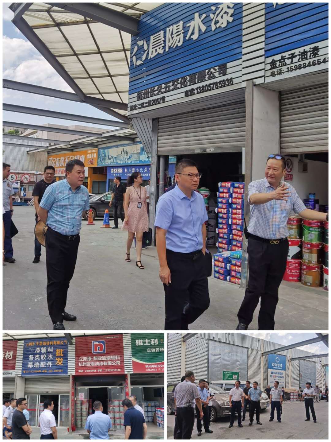 ���������г�����Ʒ���