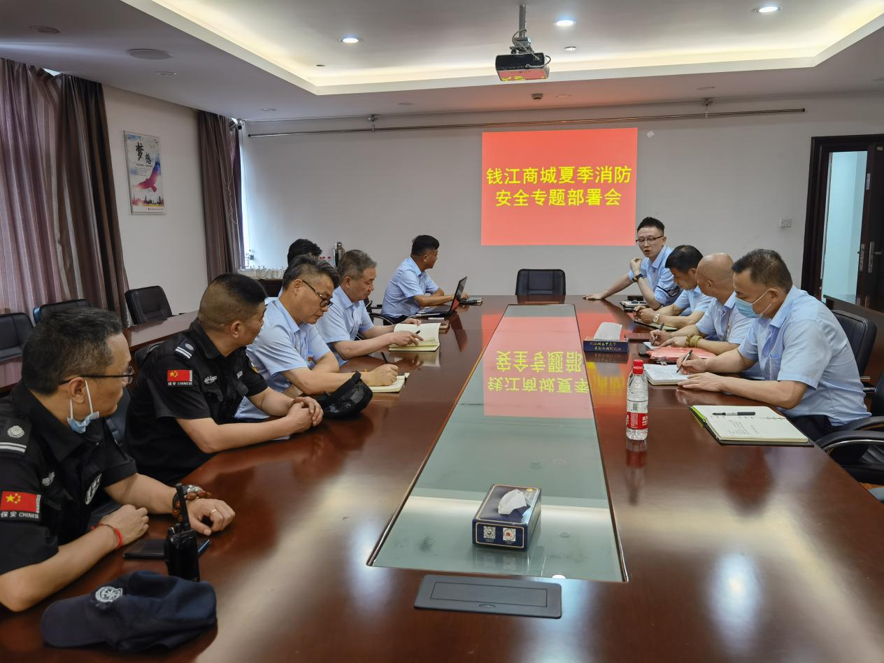 Ǯ���̳��ٿ��ļ���������ר�ⰲ�Ż�