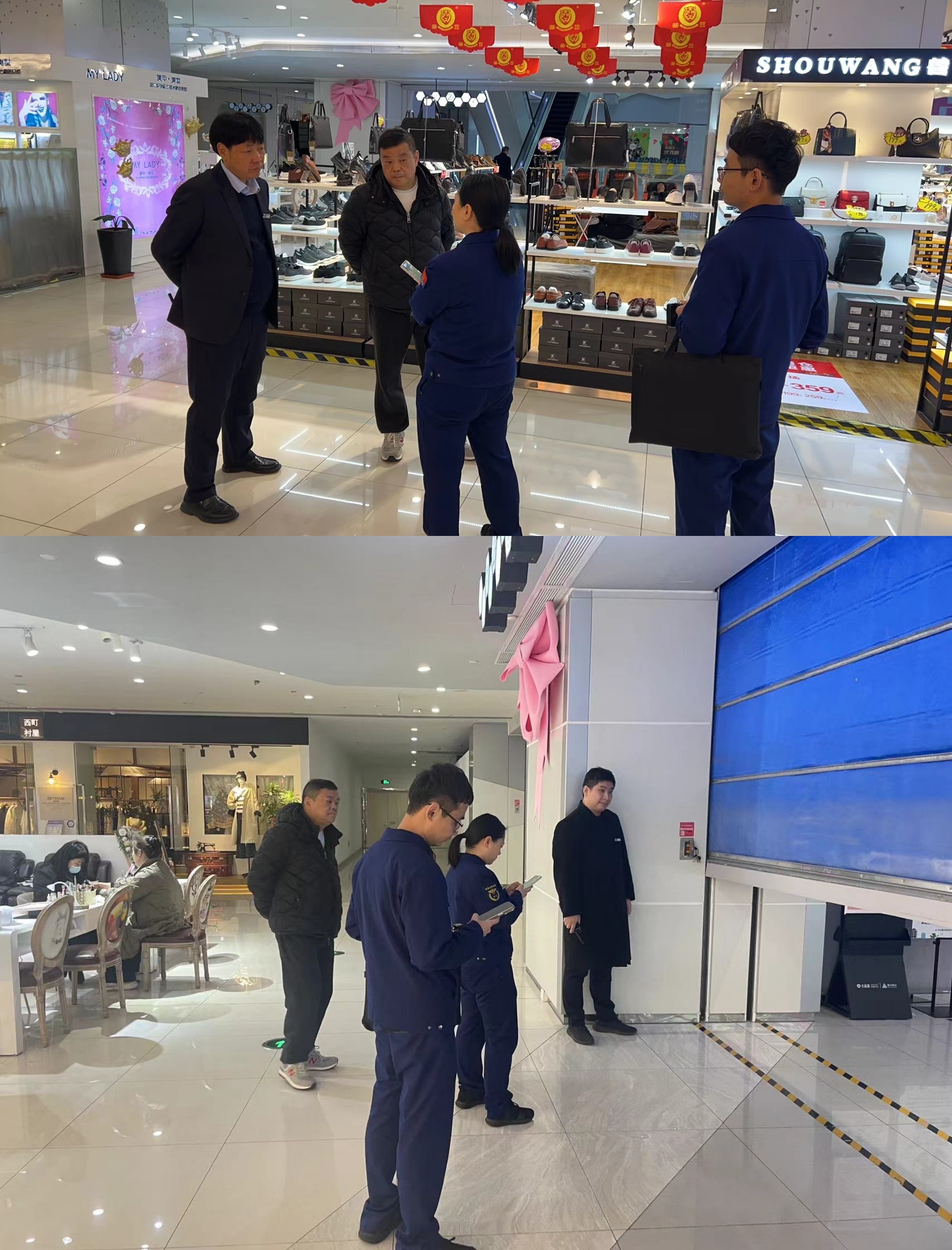 �������������ݰ��ˮ���Ǽ����������