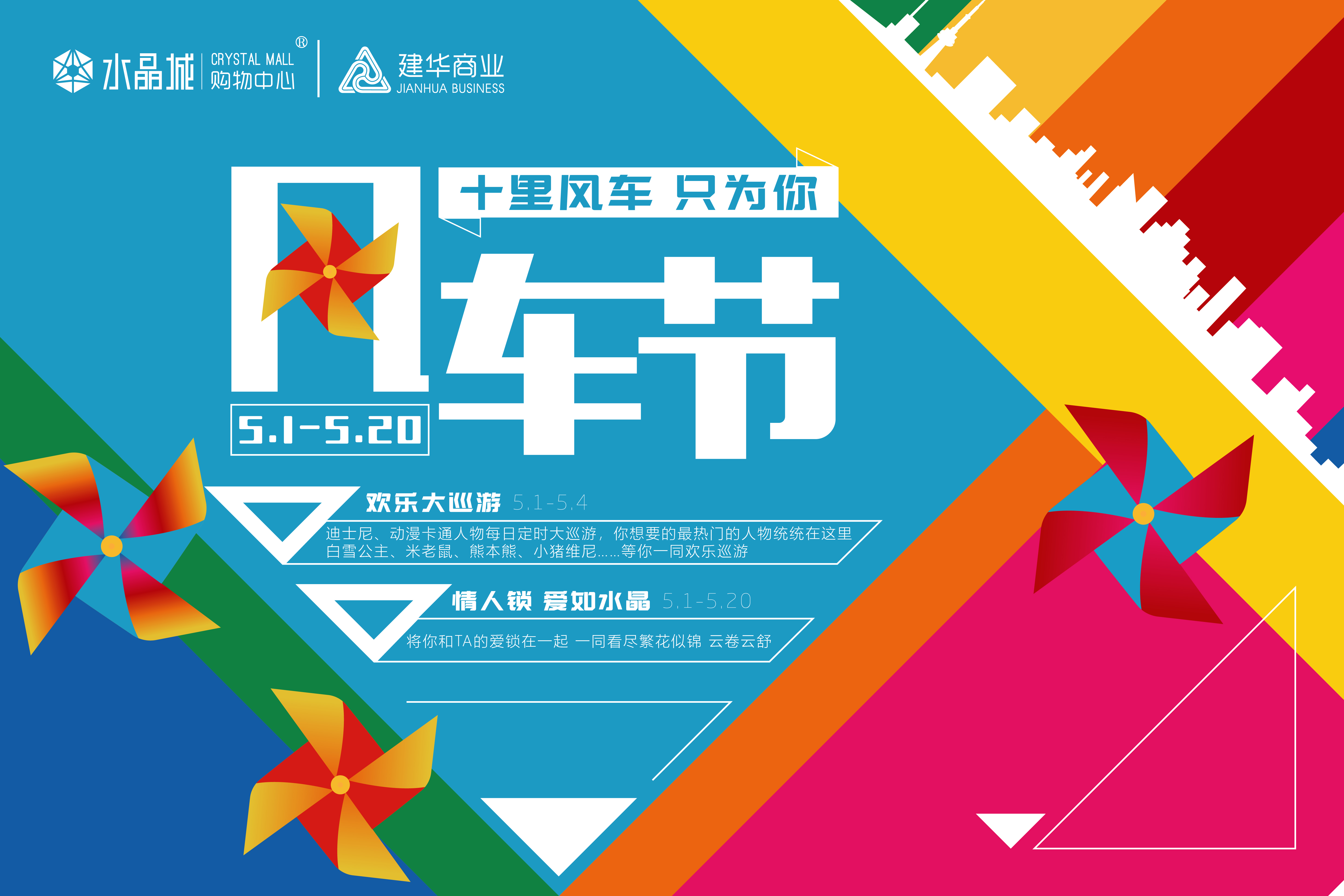 ˮ���ǡ����ݹ������׽��������˶�