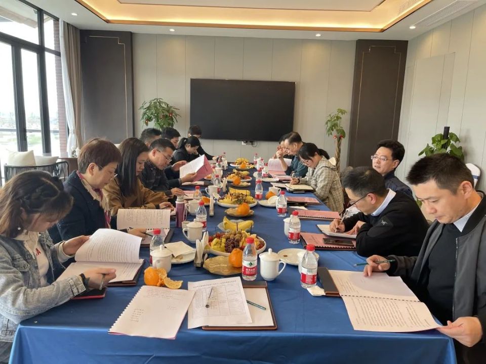 ��������С��������С��Э������ʮһ�γ������»�