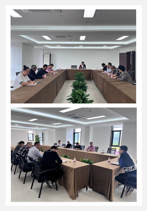 ���ֹ�ҵ԰��չ�����˶���ǰ�����鰲�ż���