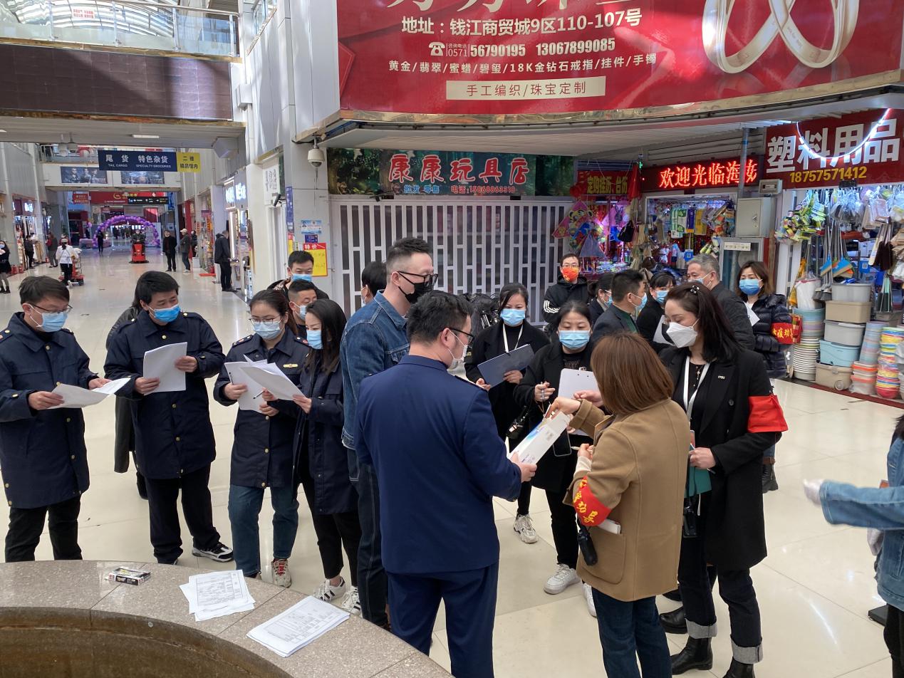 ����г����������Ǯ���̳ǿ�չ�������ڴ����