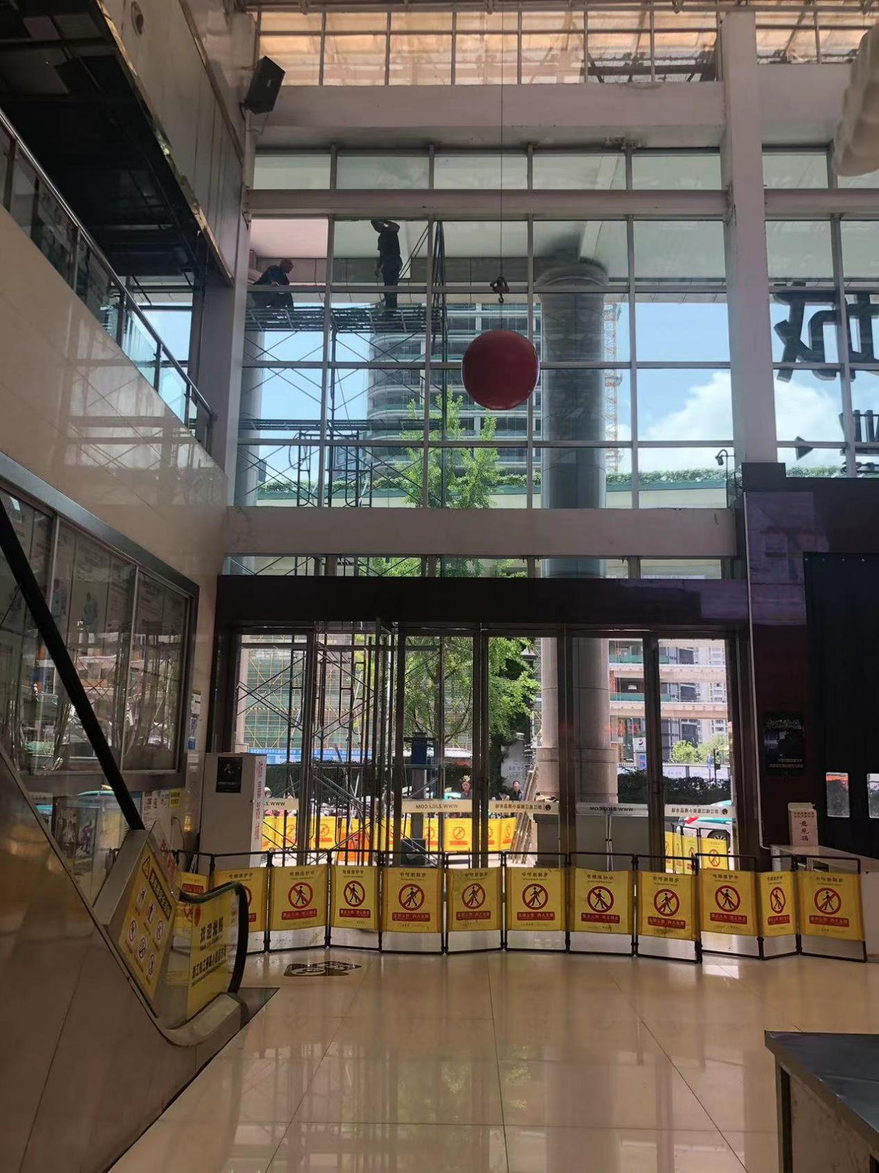 Ǯ���̳��Ų�������Χ����Ļǽ��������