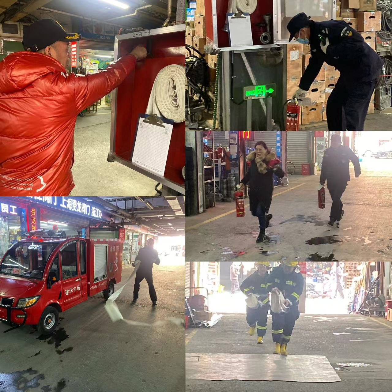 ���������г���չ����Ӧ������