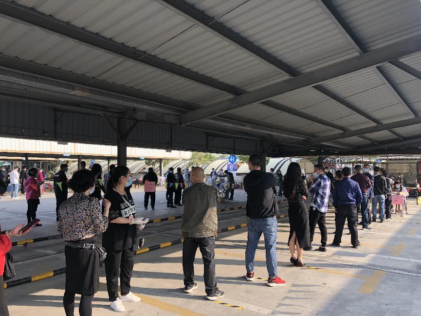 �������죡Ǯ���̳���ʵ�����г���ҵ��Ա����������