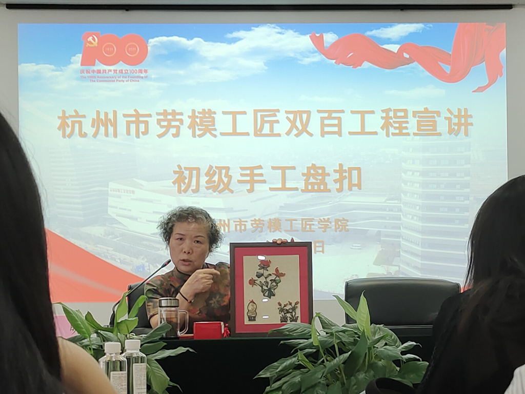 �������� ��������