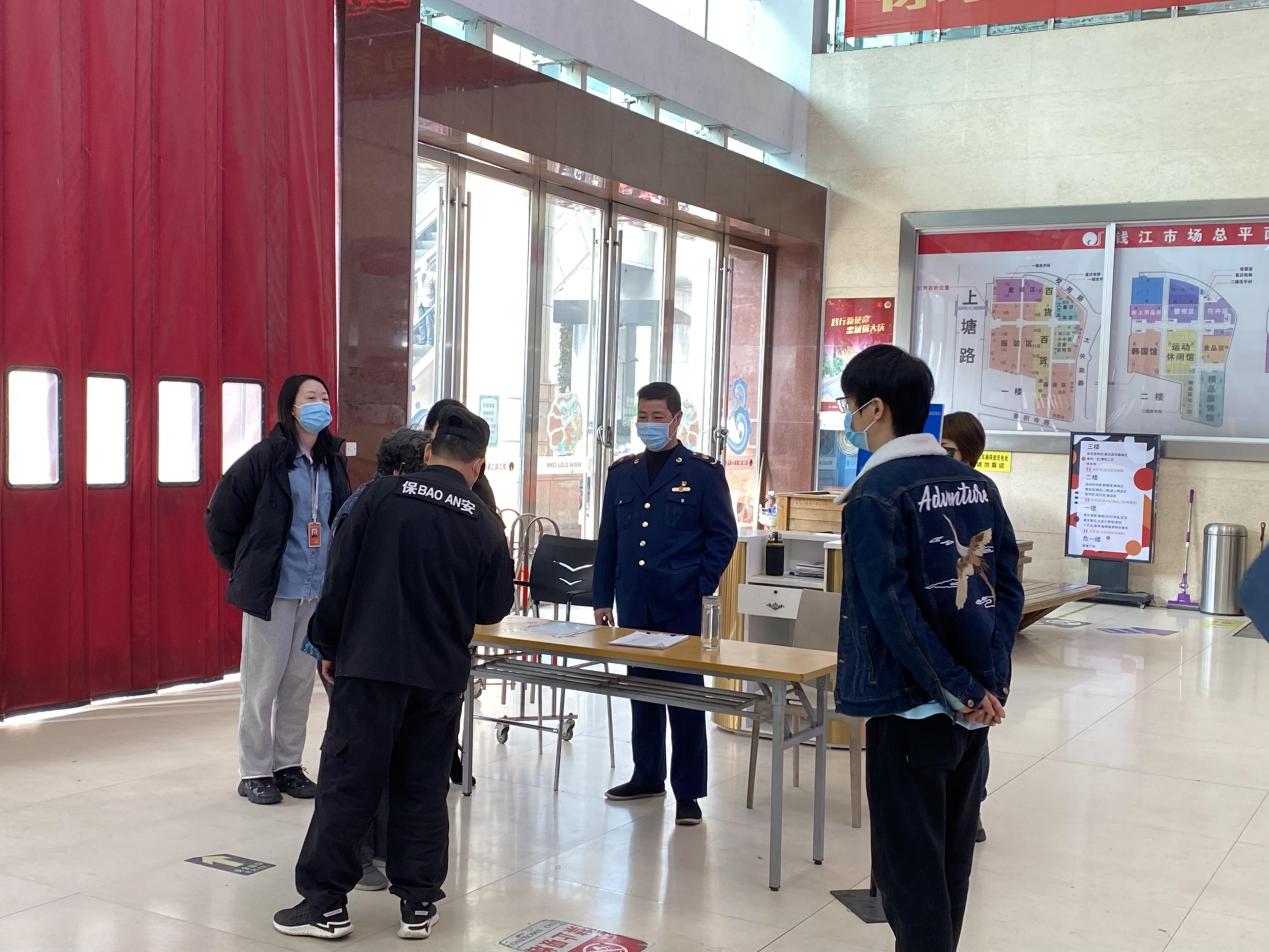 ����г������һ���߷�Ǯ���̳� ��������������