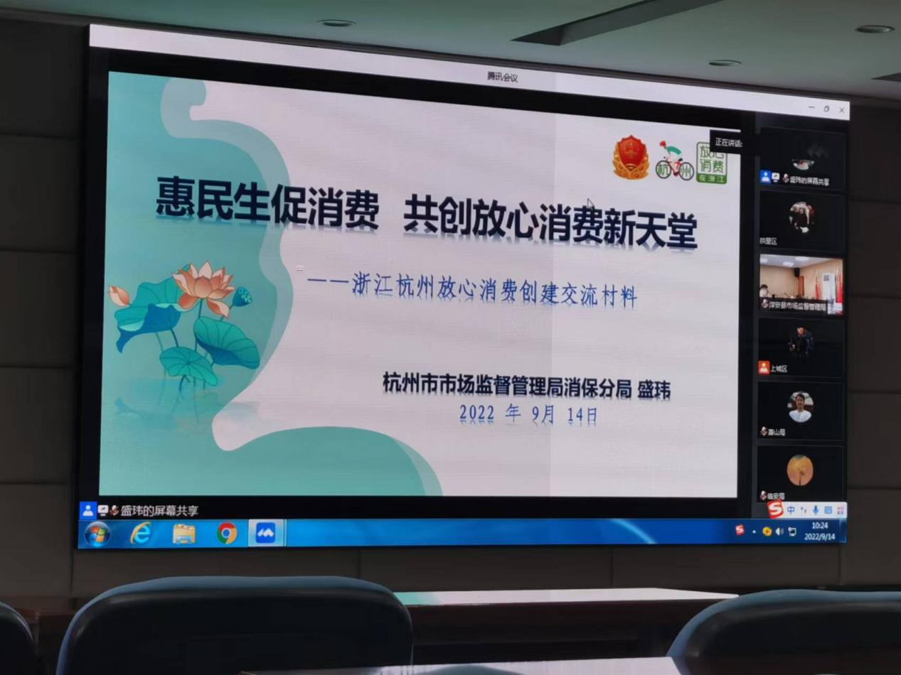 Ǯ���̳Ǽ���������Ȩ�����������ѵ