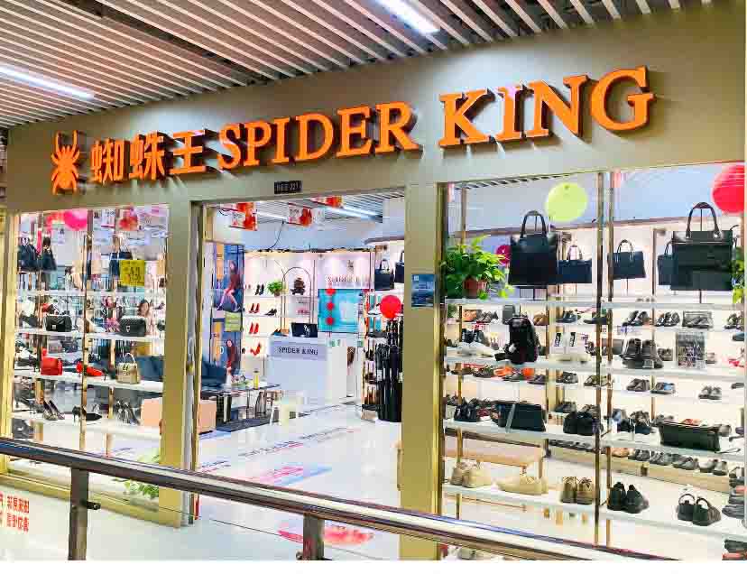 Ǯ���̳�֩������������������������