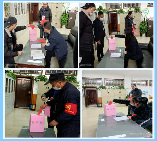 �����������ſƴ���ҵ԰�����������ʮ�˽��˴����ѡ������