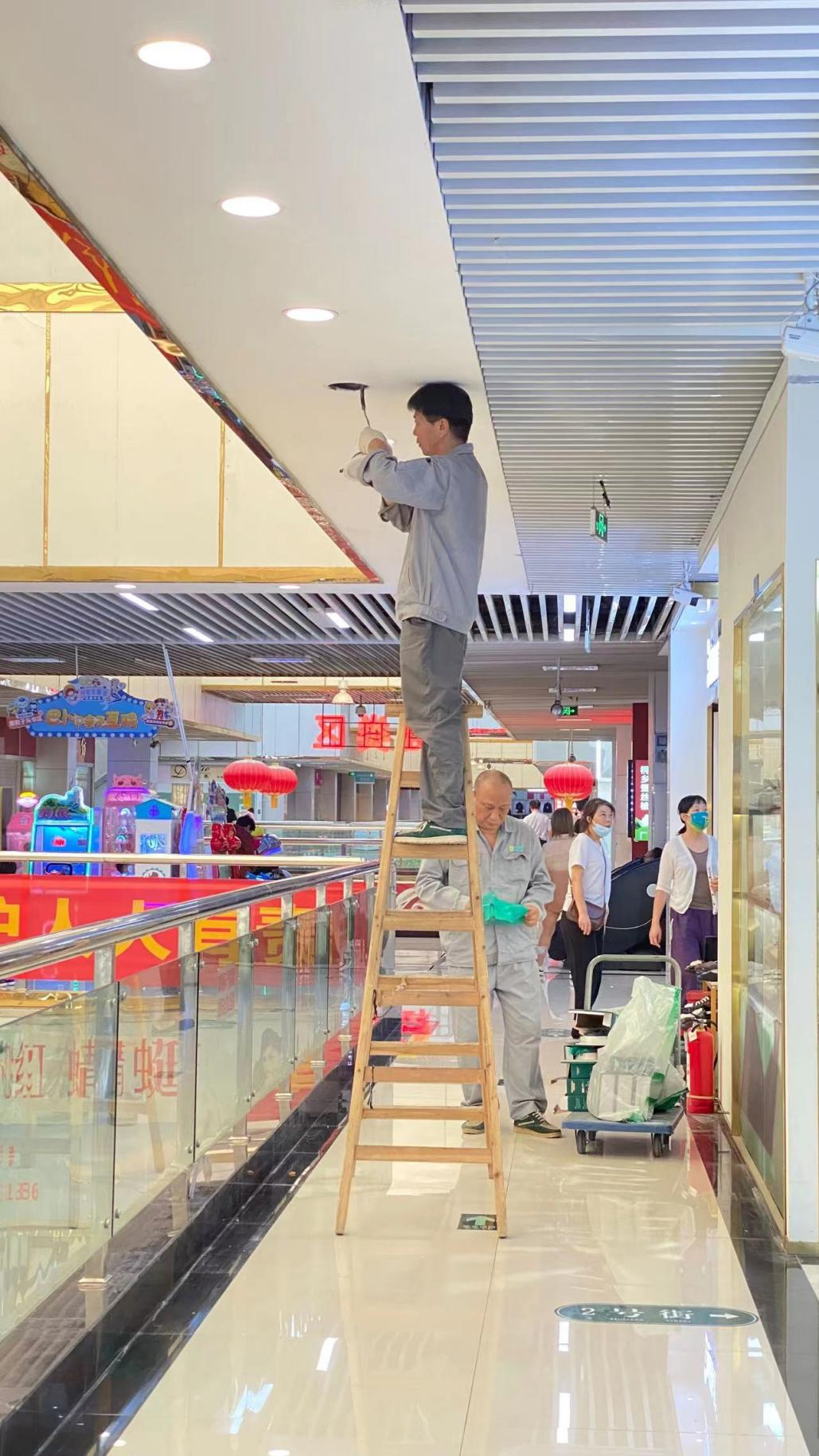 Ǯ���̳ǿ�չ�����ƹ��������