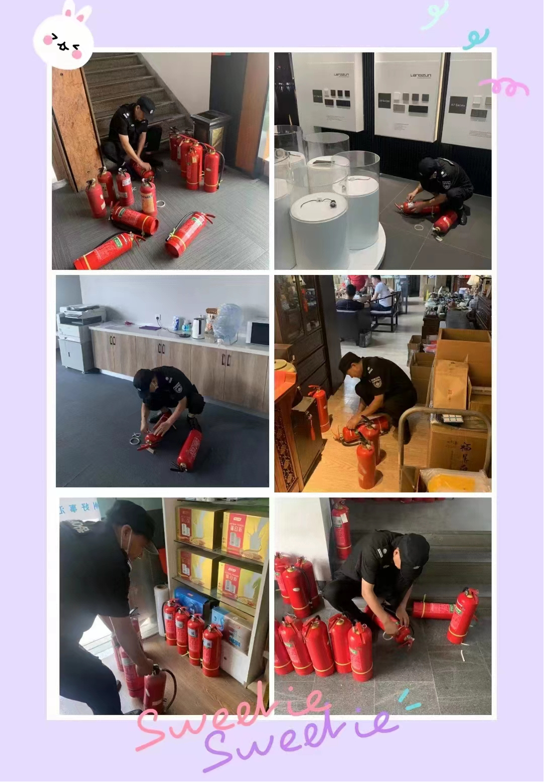 �ڲ��ڼ�����������������������ҵ��