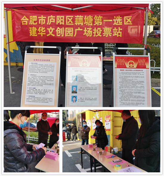 ���������Ĵ�������λְԱ����Ϊ®�����˴������ѡ�� 