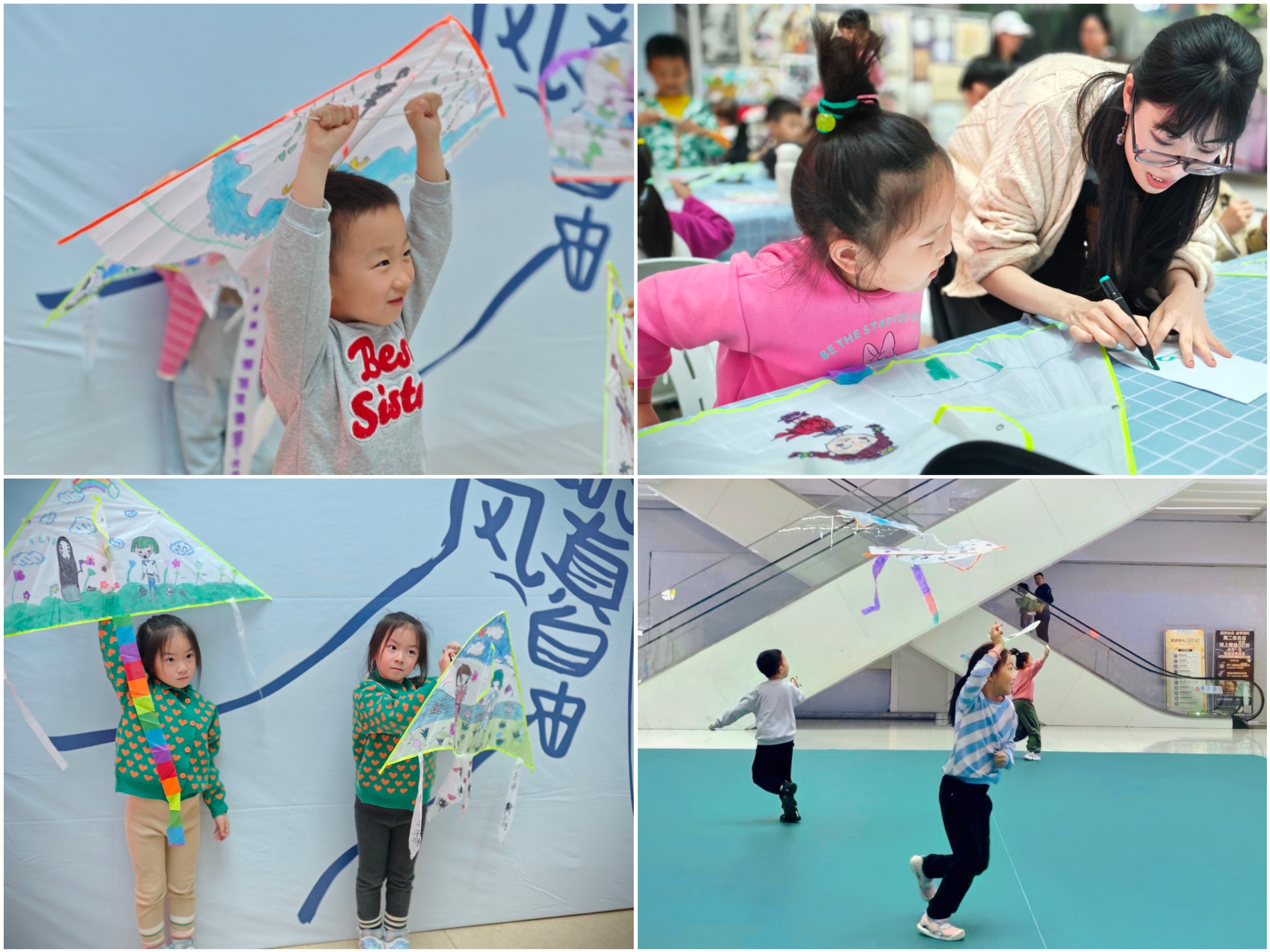 ˮ����Я�ֿ��������ٰ�����DIY�˶�