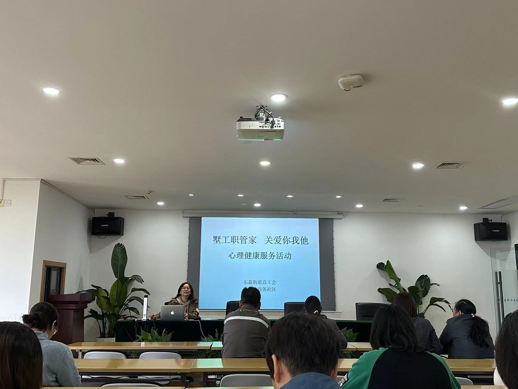 ˮ���Ǽ�������ְ�ܼҡ�����������Ԥ��ѵ