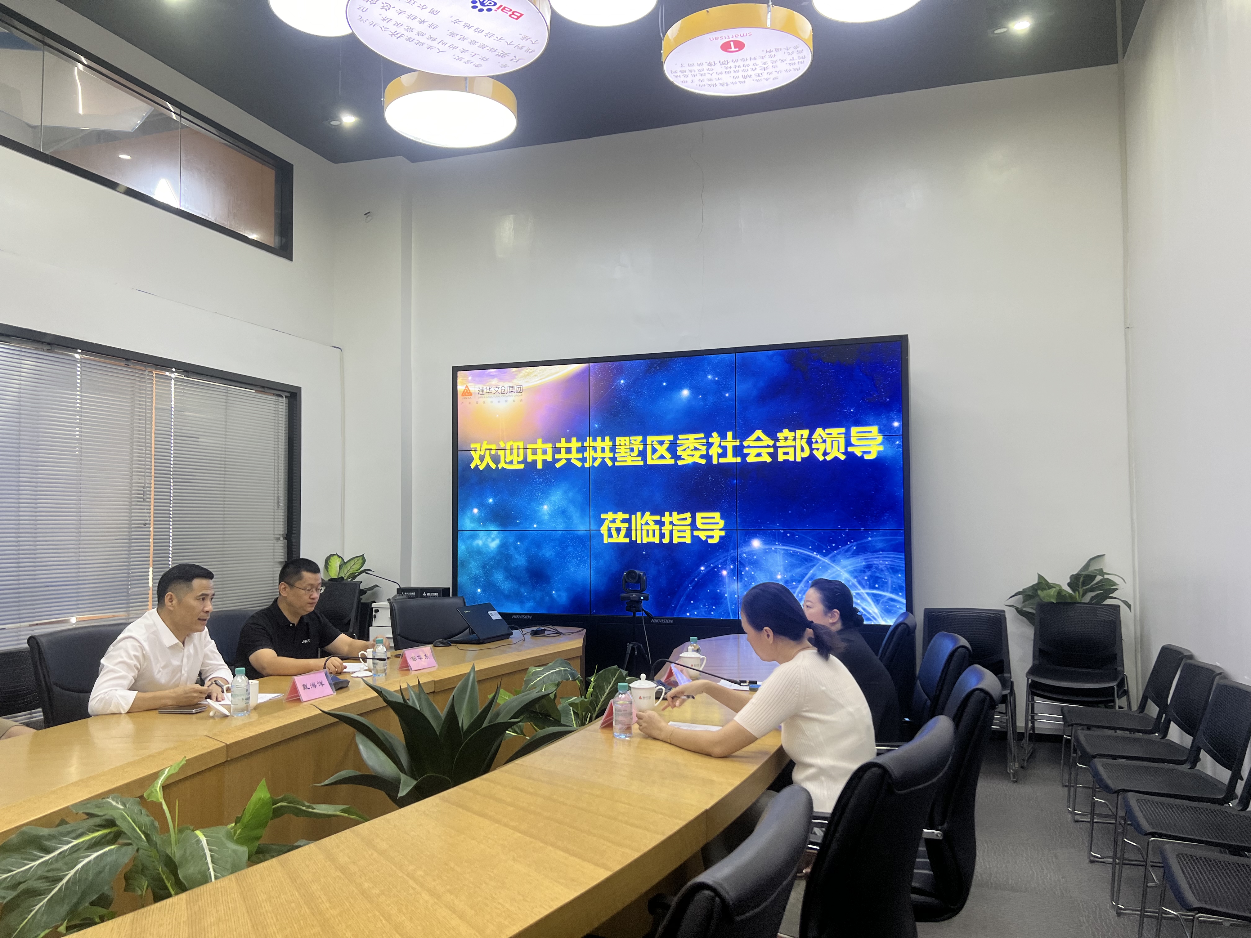 ������ί�繤�������������һ��ݰ�������������������µ������ĵ���ָ��