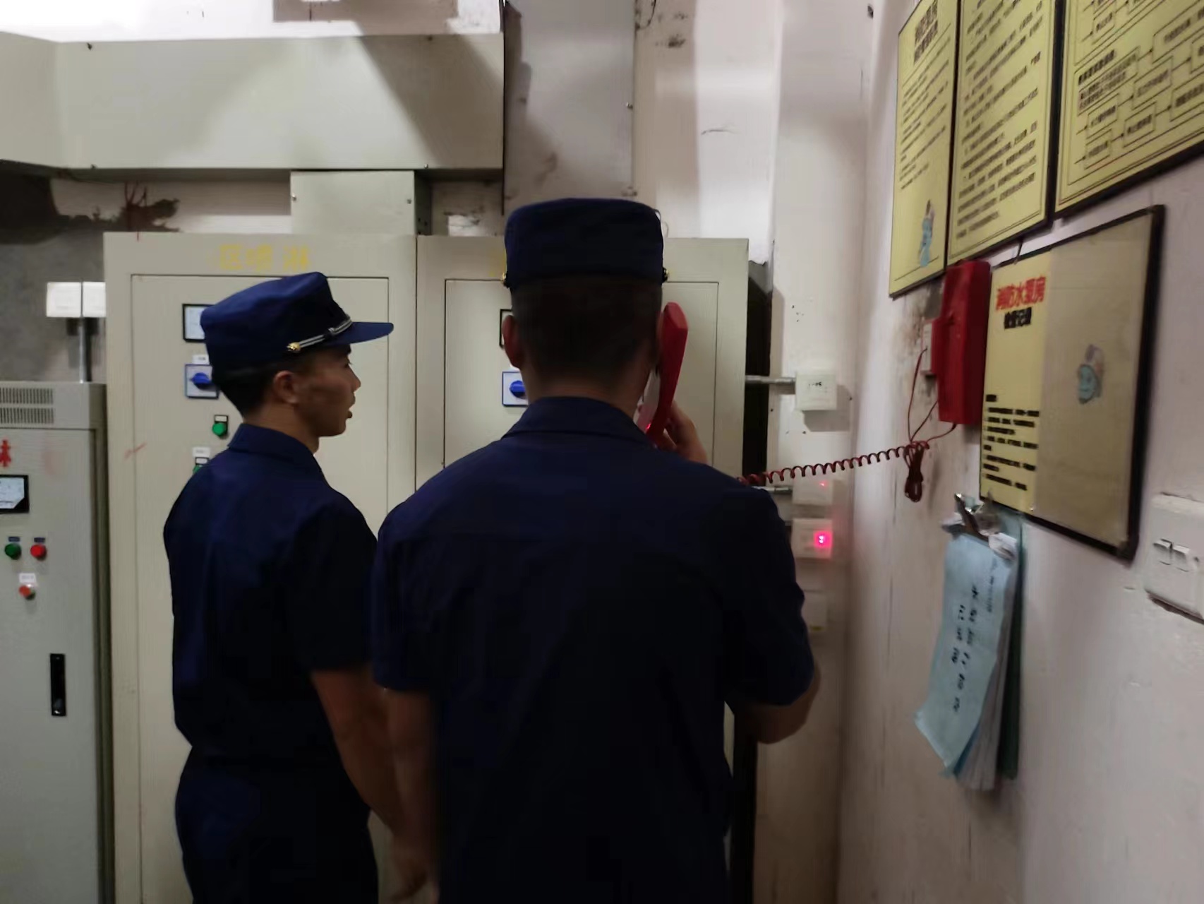 ��������ְ�� �淶��������