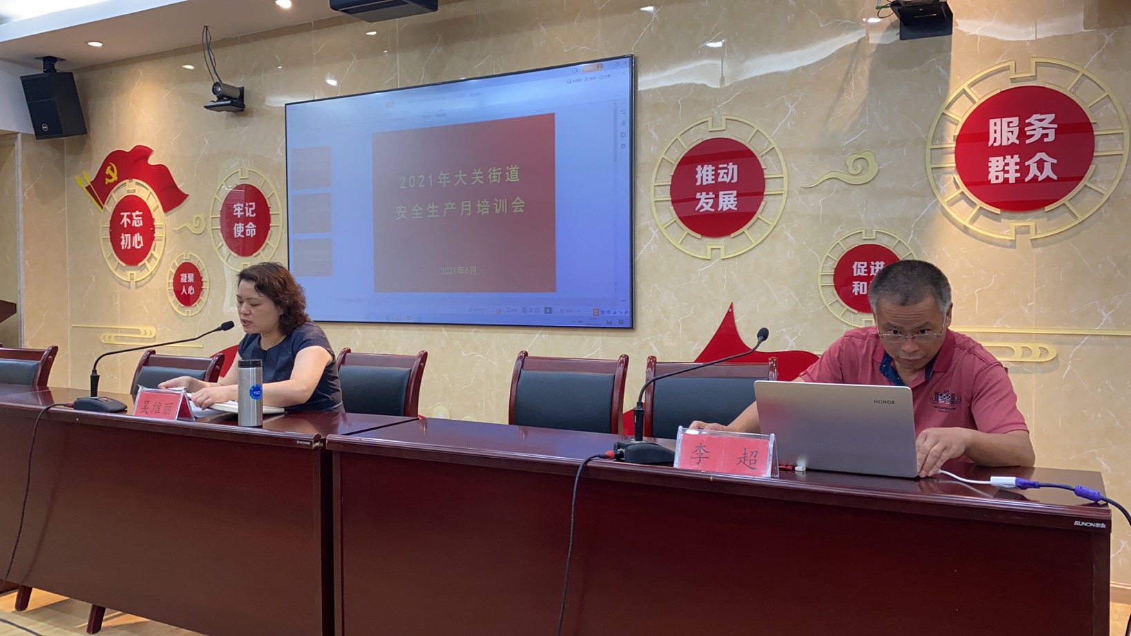 Ǯ���̳Ǽ����ؽֵ�������ѵ��