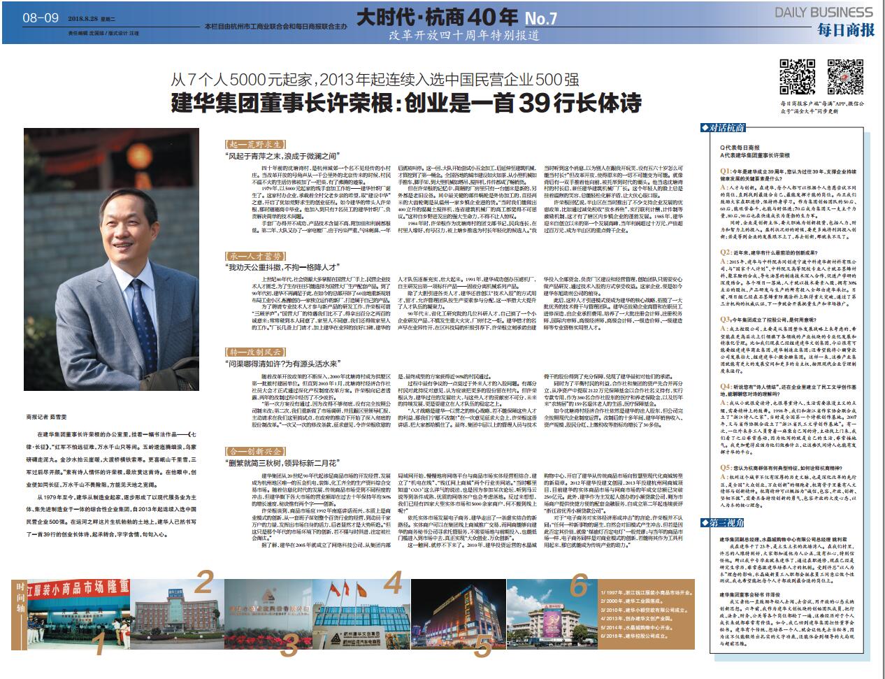 39��ǰ5000Ԫ���������ݰ���Ǳ����г����綼������