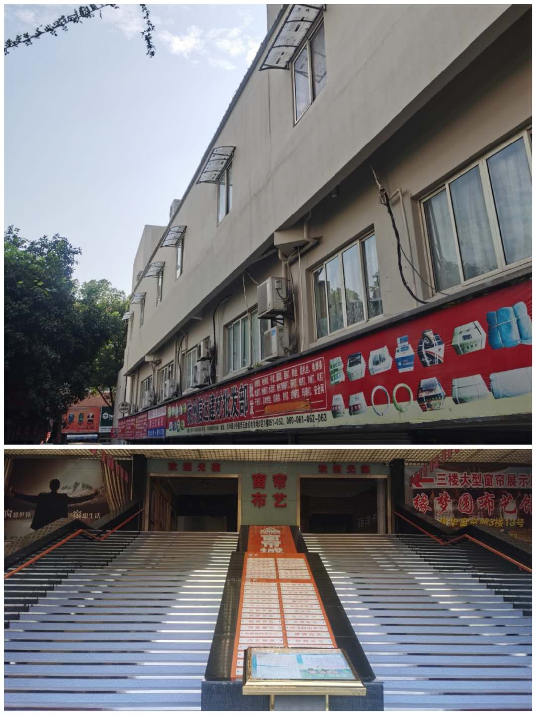 �����Ǹ��¹������깤