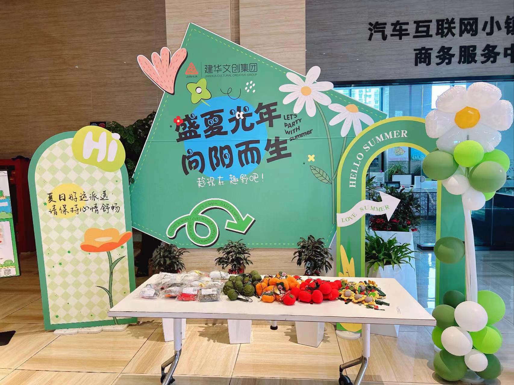 ���Ҽ�ף�� �����Ͱ���