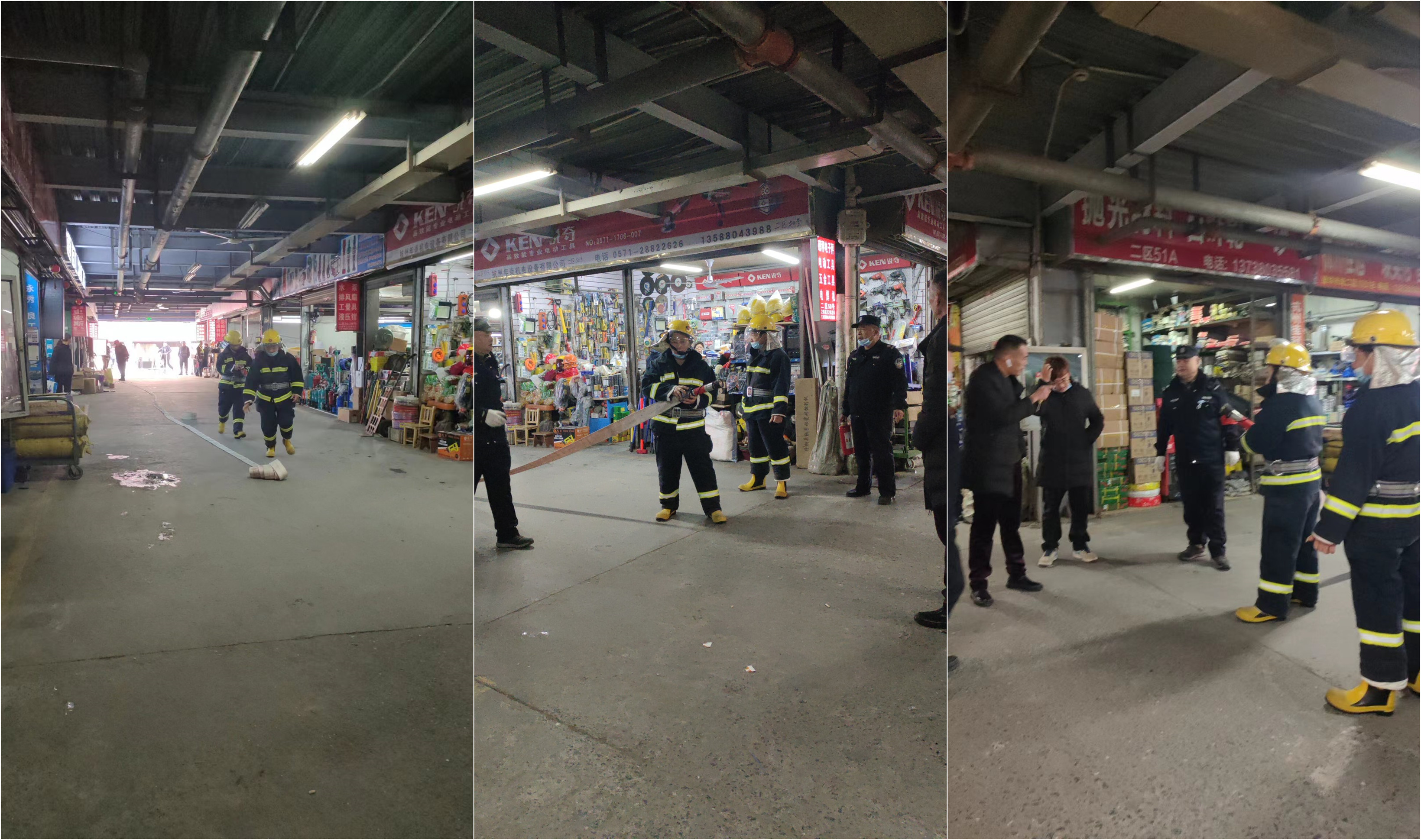 ���������г���չ����Ӧ�������˶�