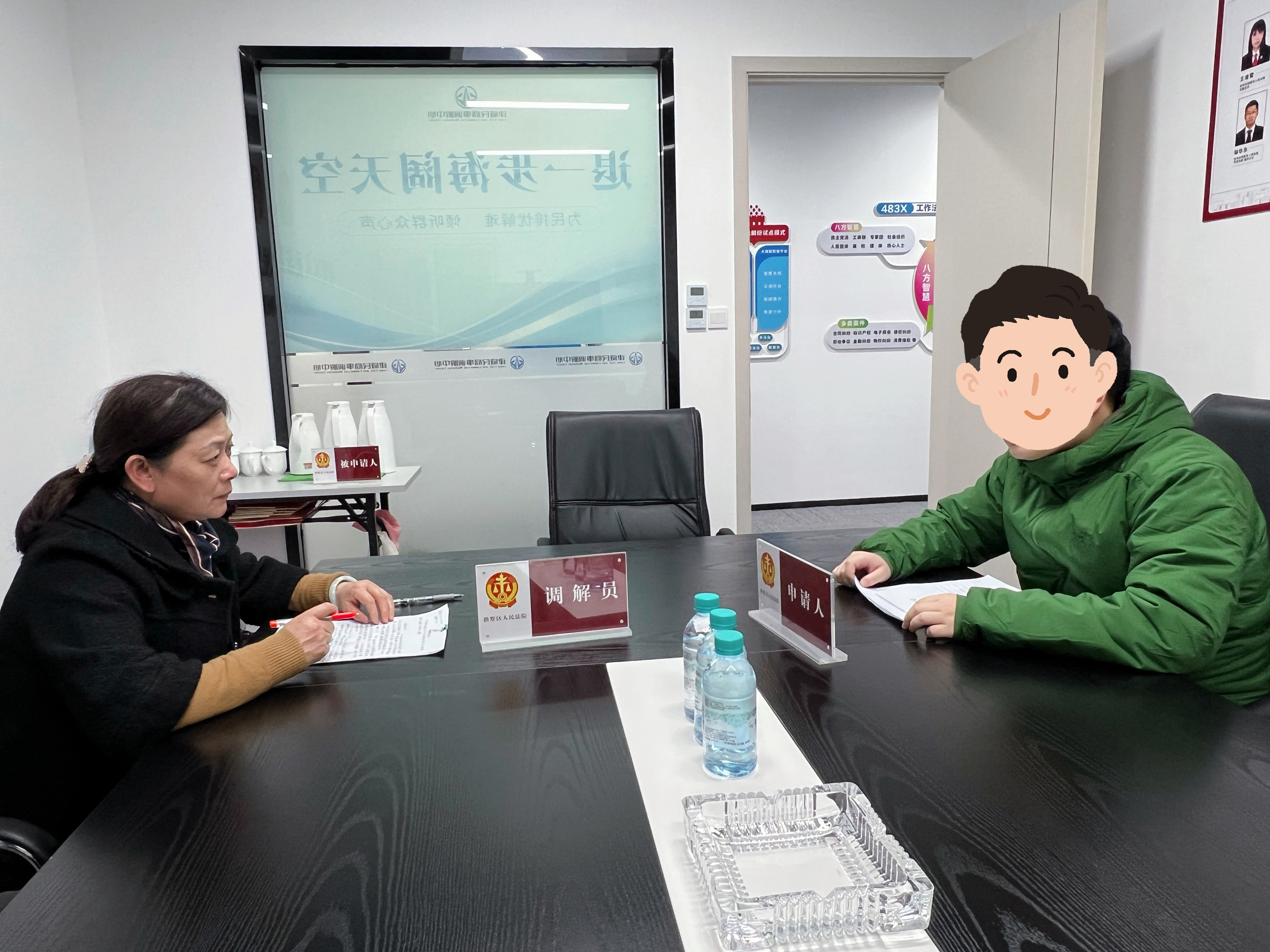 ��Ч������˼·�����渴����Ч��