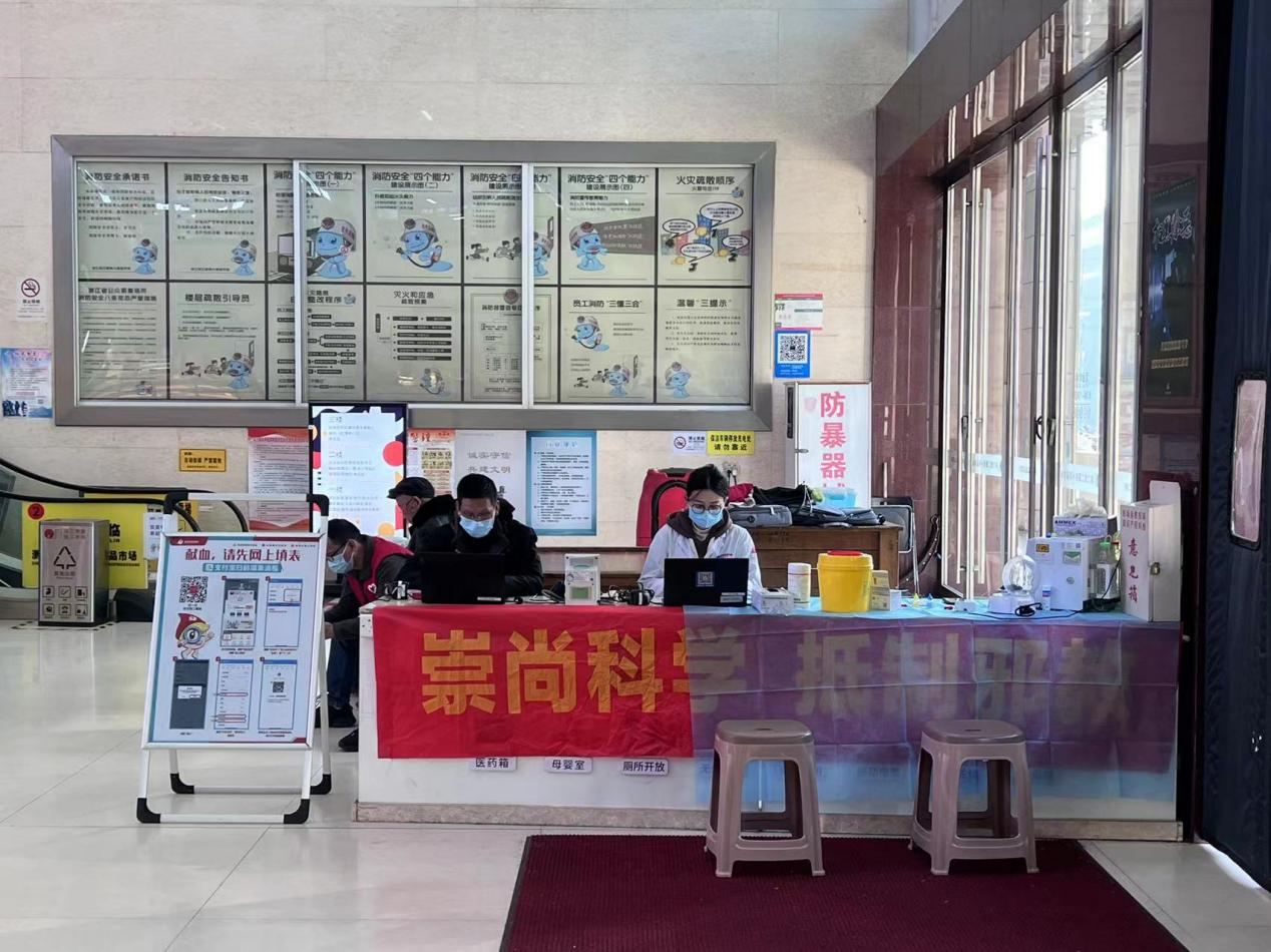 ��Ѫ���� ���׼�����