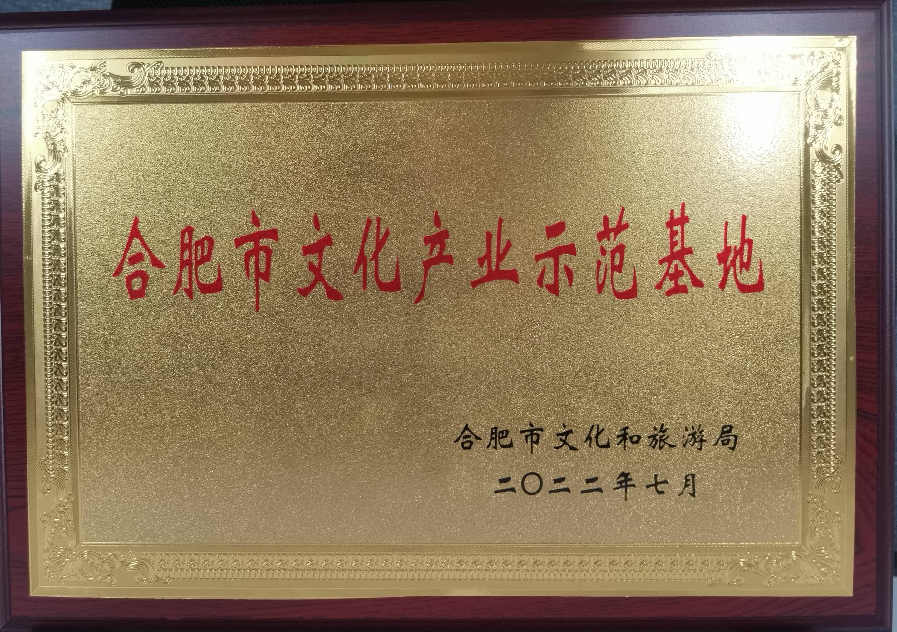 ®�����������Ĵ�԰�ٻ��м�����