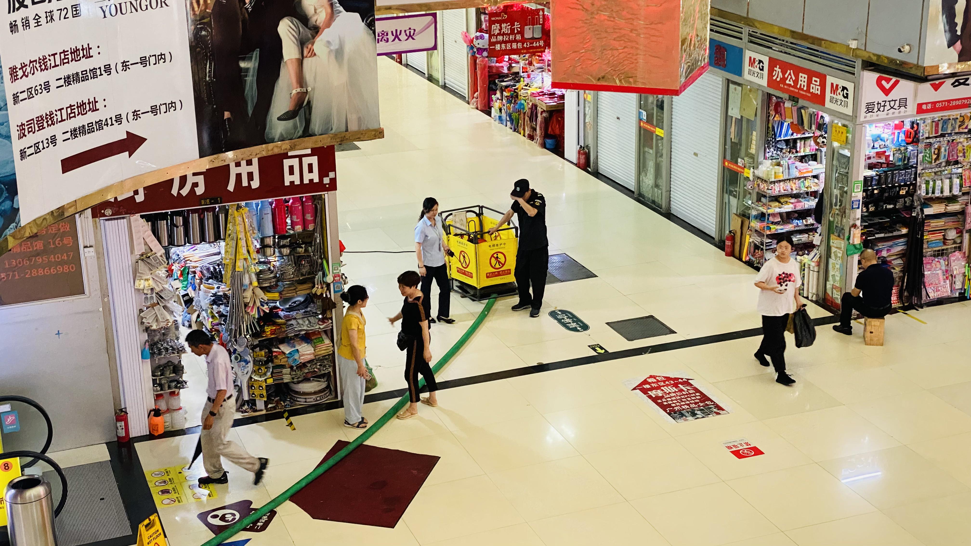 Ǯ���̳ǿ�չ��̨��Ѵ���