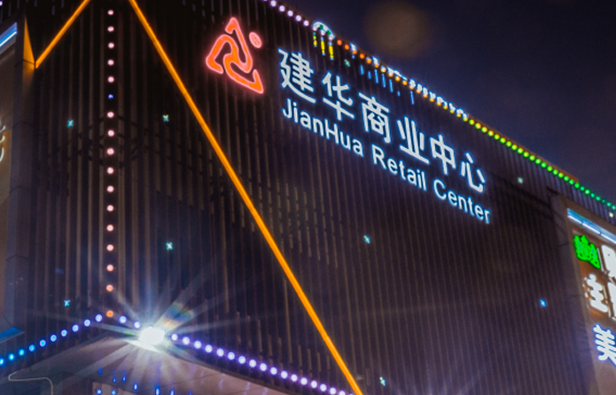 ����������ҵ����