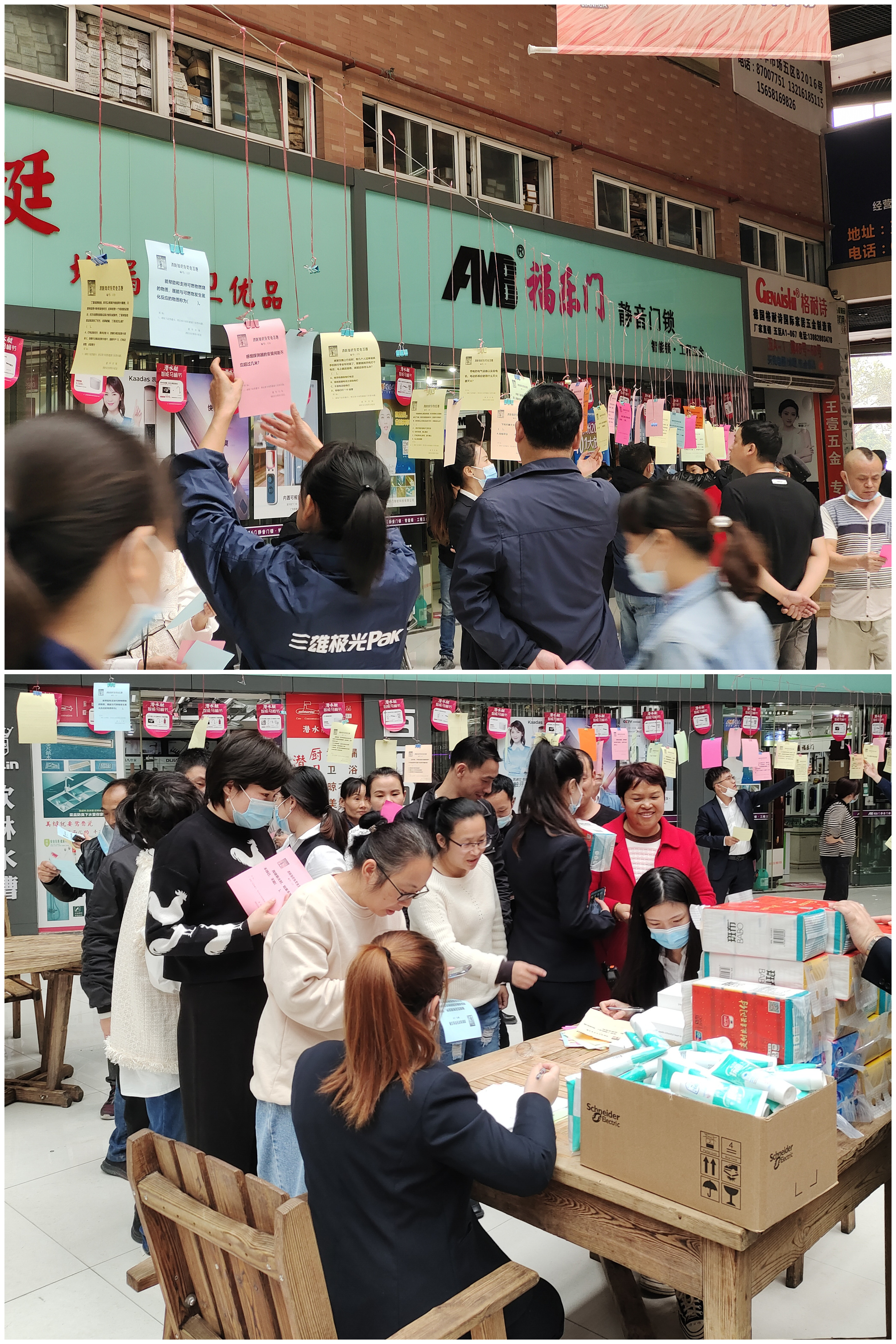 ����֪ʶС�ʴ� ��Ժ��񱧻ؼ�