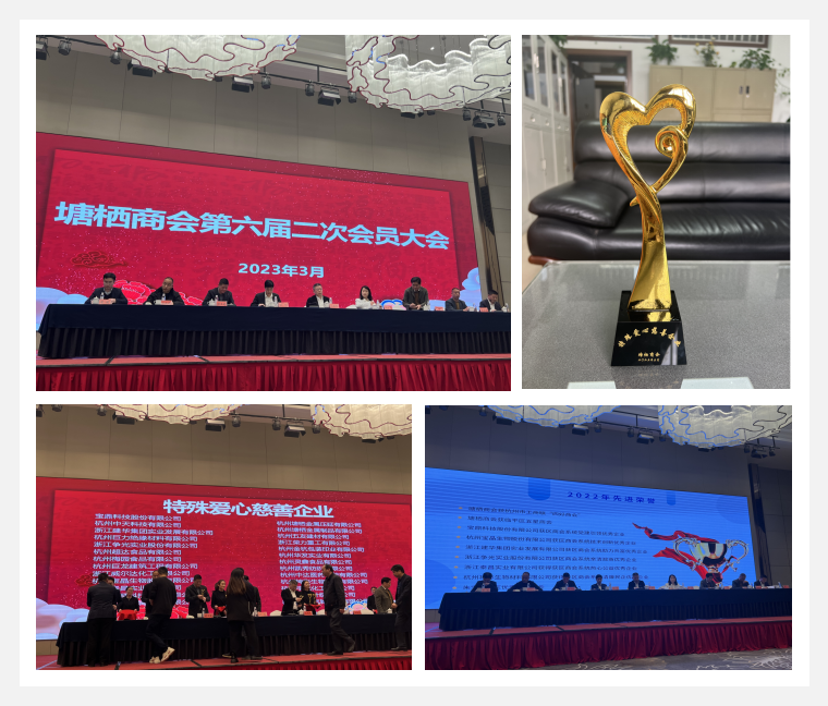 ��������ʵҵ�ٻ������̻ᡰ���Ⱞ�Ĵ�����ҵ������