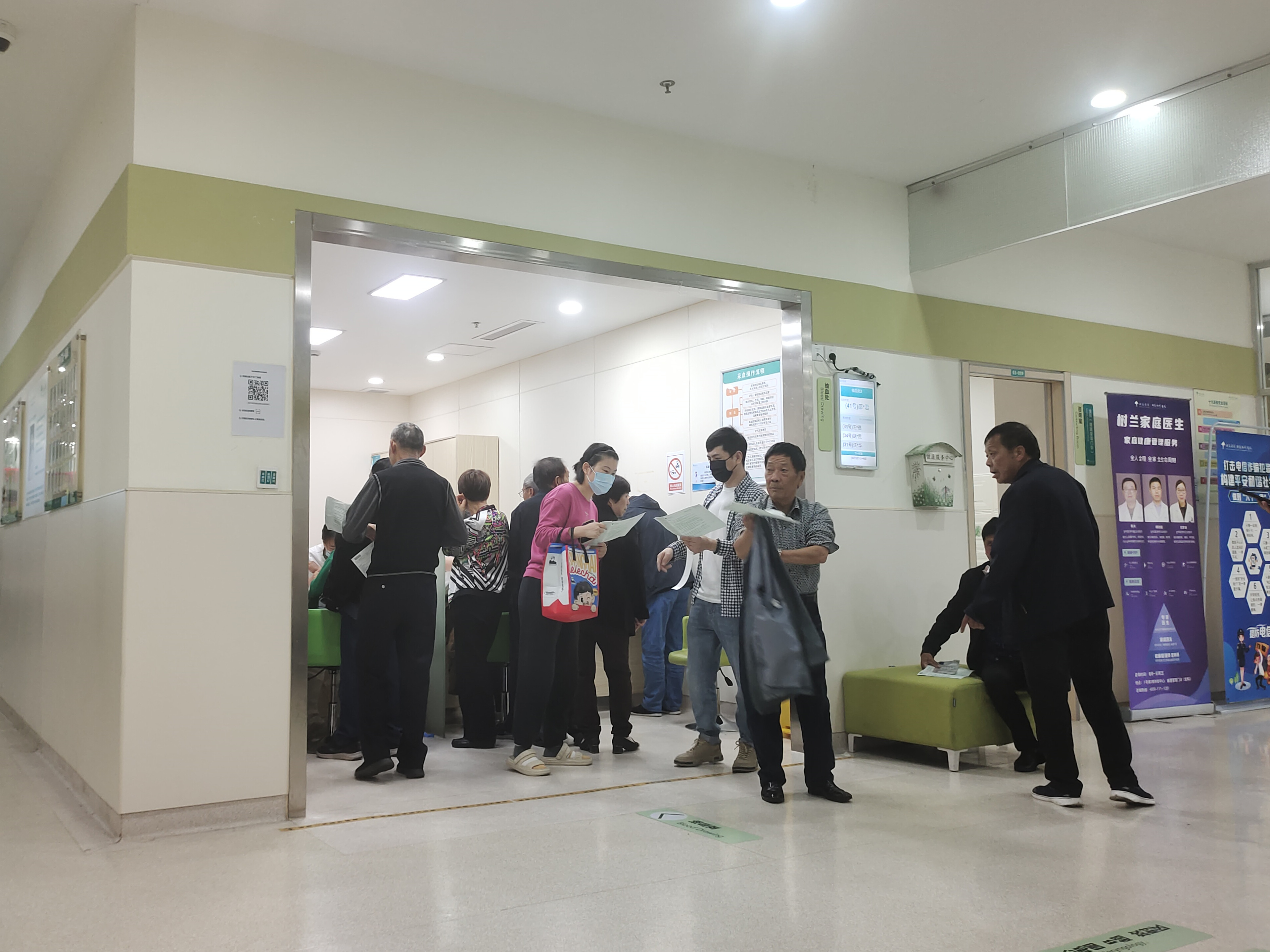 ���������г�������ְ֯������˶�