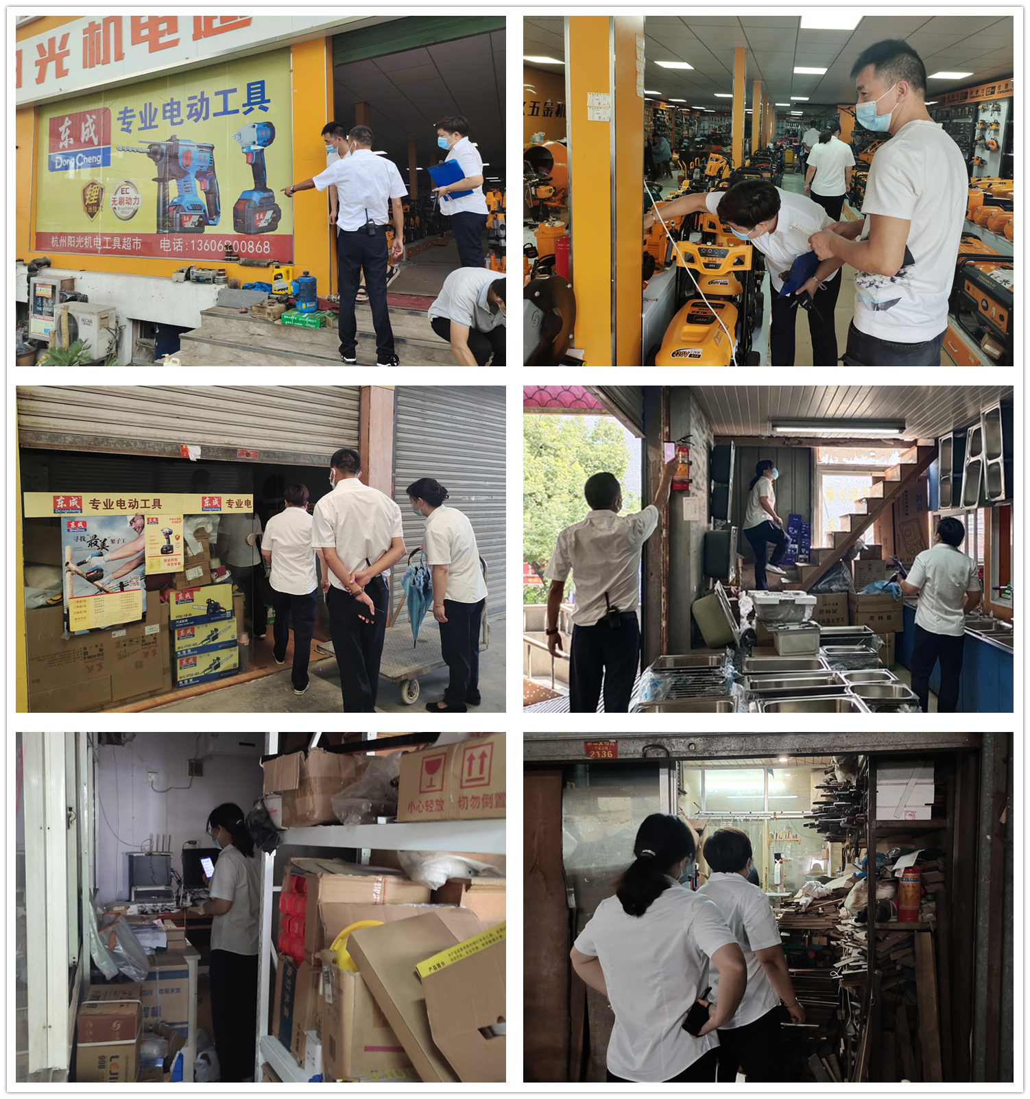 ���������г���չ�ļ������������