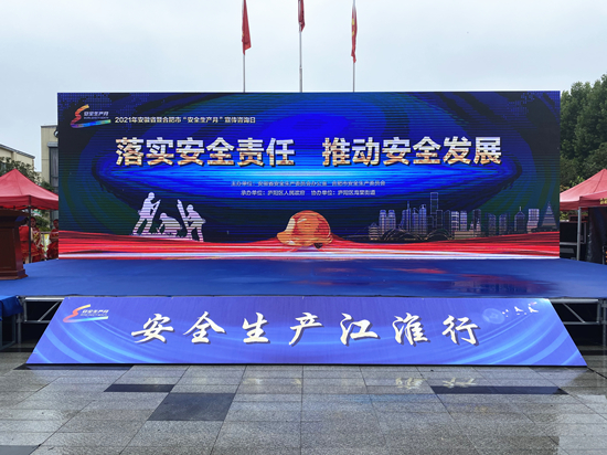 ����ʡ�ߺϷ��С����������¡�������ѯ���˶���®�����������Ĵ�԰����