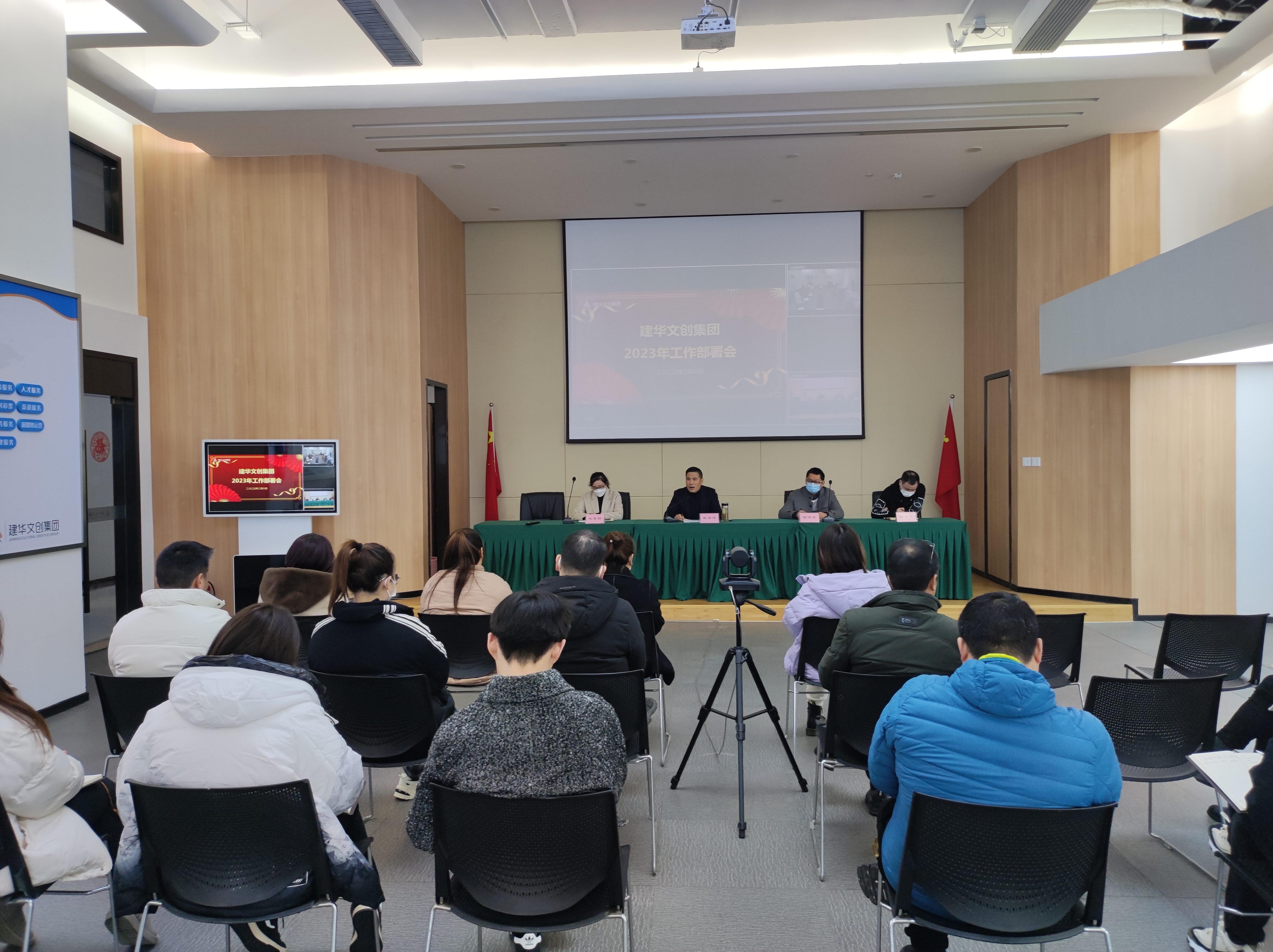 ����ﶷ־������ƴ���á����Ĵ������ٿ�2023�����鰲�Ż�