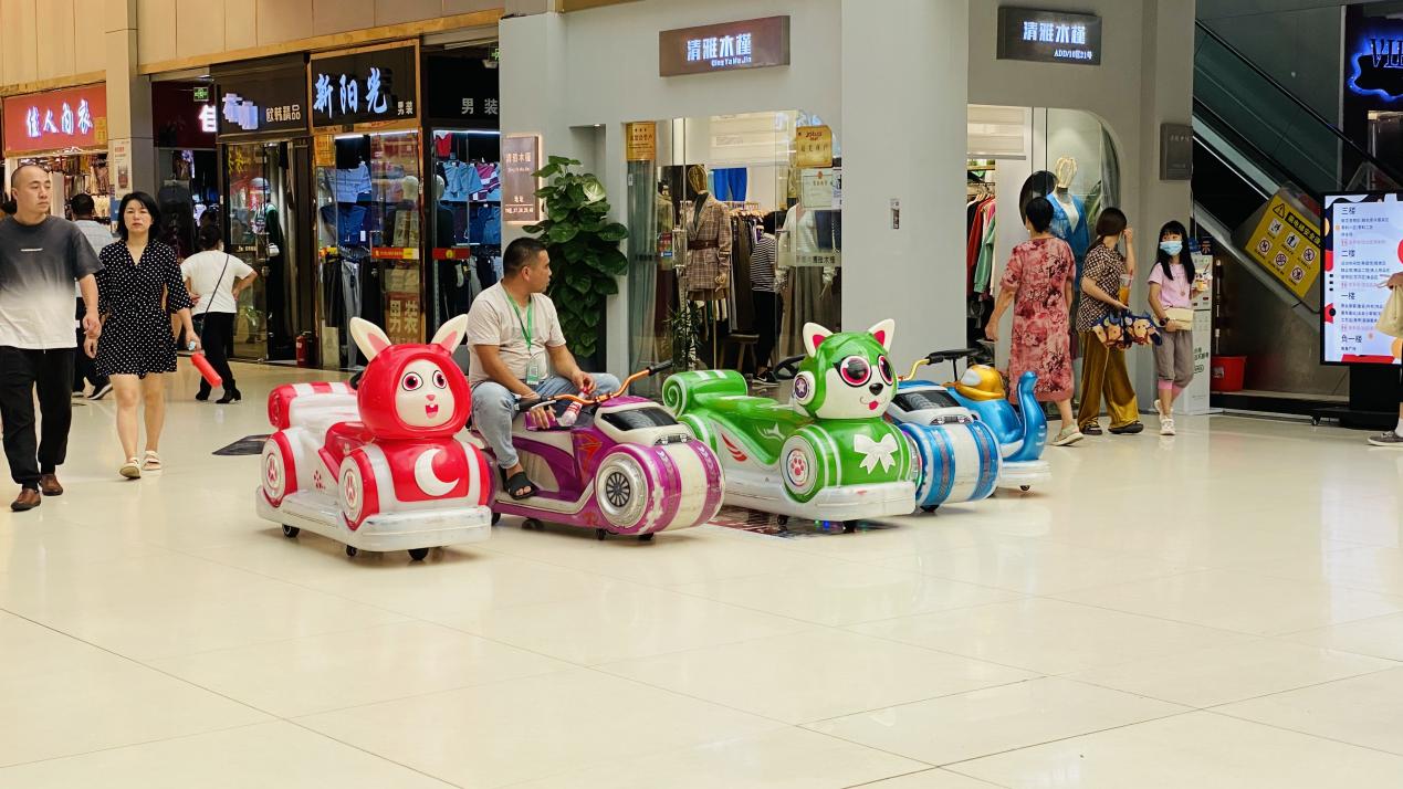 ��ͯ���ֳ�����Ǯ���̳�������С��������