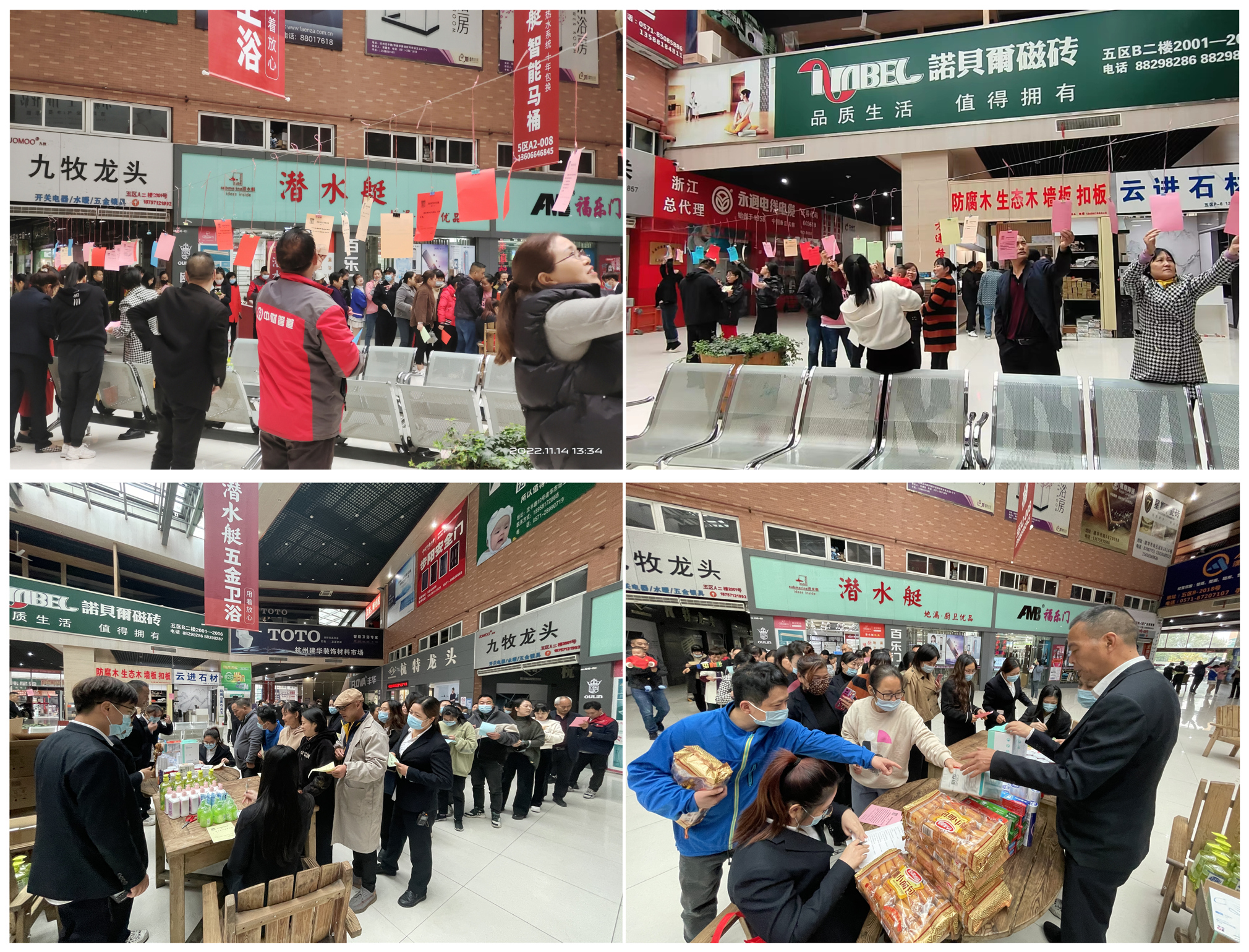 ���������г���չ��������֪ʶ����