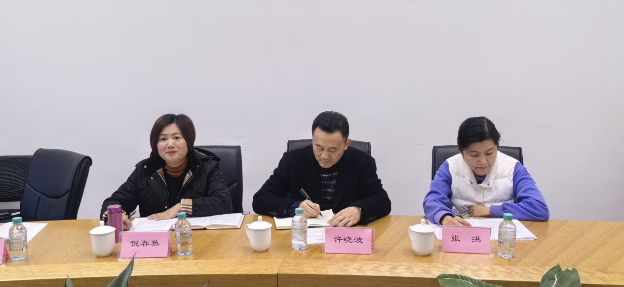 ���ż�ί���Ĵ����ſ�չ������顰תͷ��������