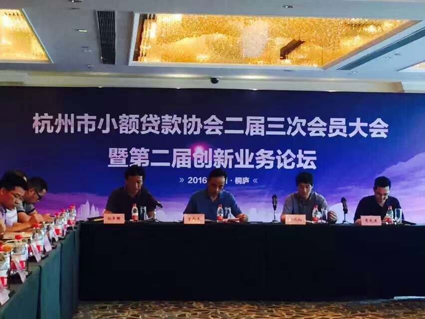 ��С��Э��ٰ�������λ�Ա��� �ߵڶ�������ҵ����̳