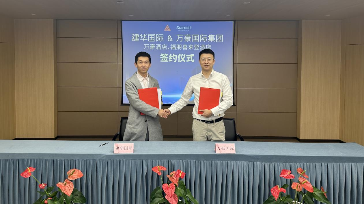 ����ͬ�� Я�ֹ��������������Ź�����������ʼ�����ʽǩԼ